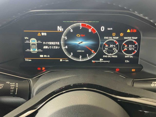 NISSAN FAIRLADY Z 2024 Image 31