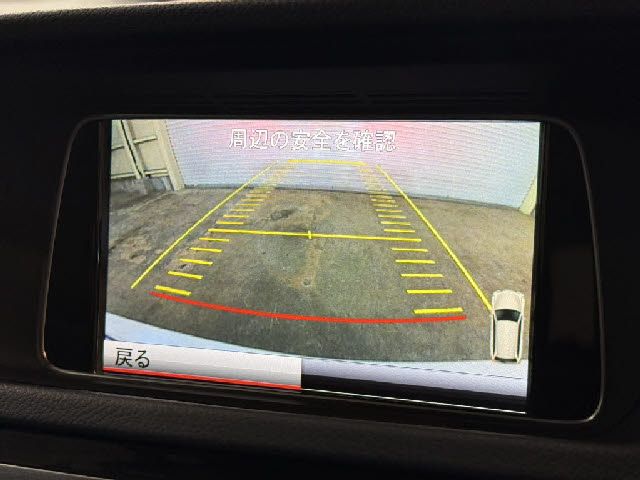 MERCEDES BENZ E CLAS 2014 Image 31