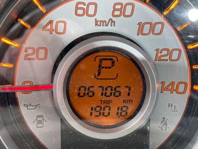 HONDA LIFE 4WD 2011 Image 31