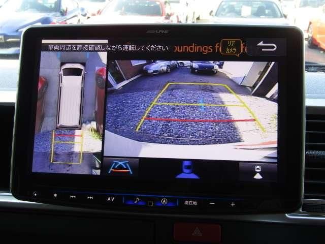 TOYOTA HIACE WAGON 2025 Image 31