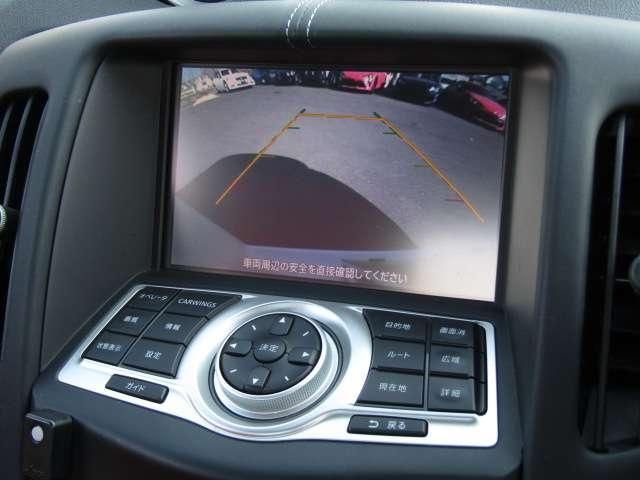 NISSAN FAIRLADY Z 2013 Image 31