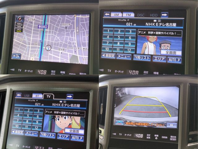 TOYOTA CROWN SEDAN 2014 Image 31