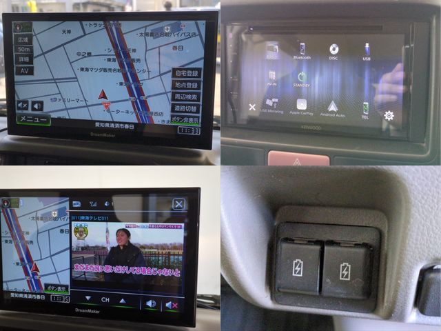 NISSAN NV100 CLIPPER 2022 Image 31