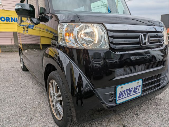 HONDA N BOX 2015 Image 31