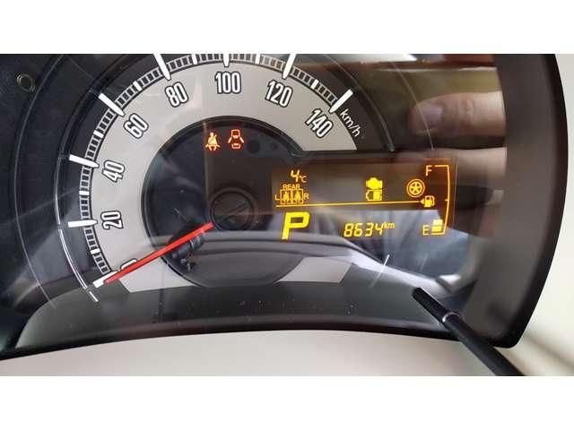 SUZUKI WAGON R SMILE 2023 Image 31