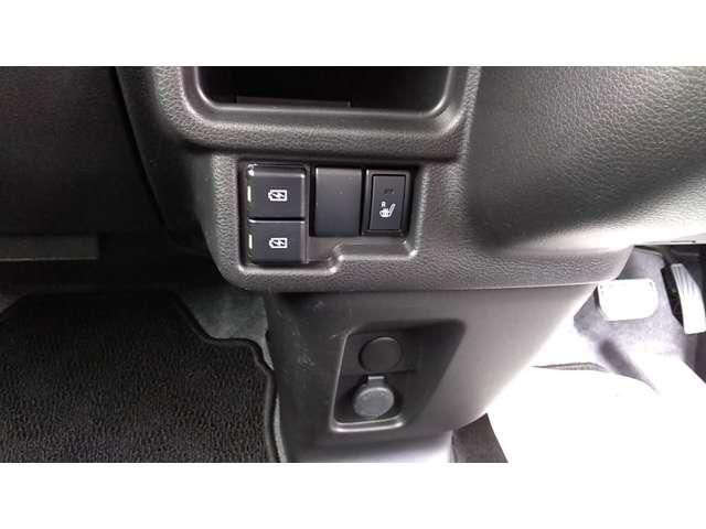 SUZUKI WAGON R SMILE 2023 Image 31