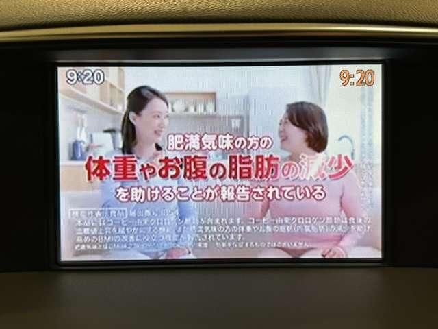 NISSAN FUGA HYBRID 2014 Image 31