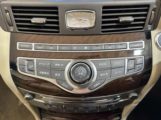 NISSAN FUGA HYBRID 2014 Image 31