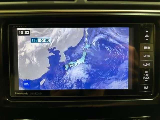 TOYOTA CAMRY HYBRID 2012 Image 31