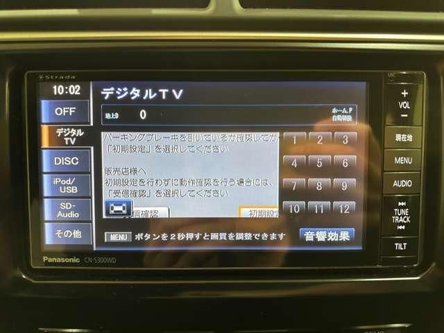 TOYOTA CAMRY HYBRID 2012 Image 31