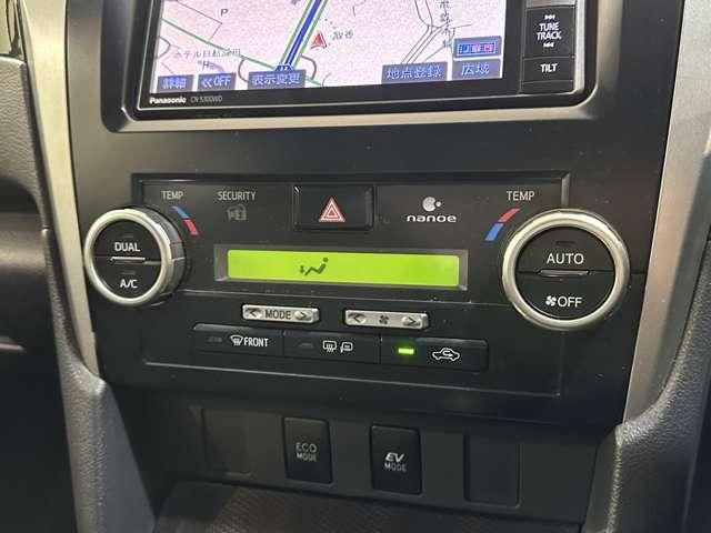 TOYOTA CAMRY HYBRID 2012 Image 31