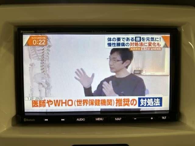 SUZUKI HUSTLER 2018 Image 31