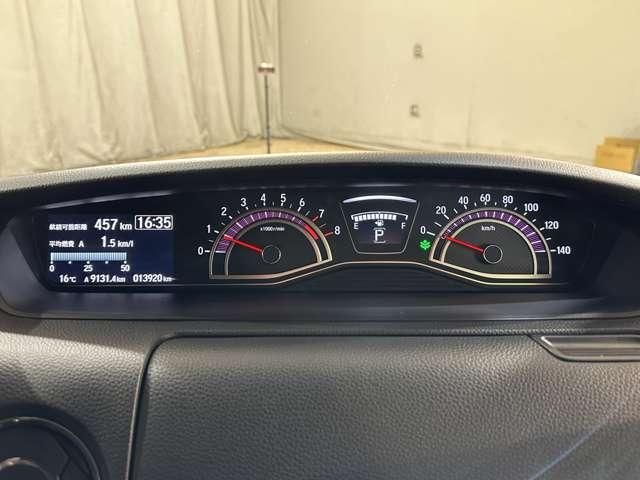 HONDA N BOX CUSTOM 2018 Image 31