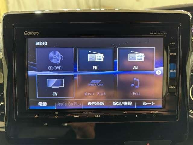 HONDA N BOX CUSTOM 2018 Image 31