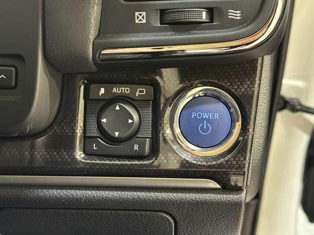 TOYOTA CROWN SEDAN 2015 Image 31