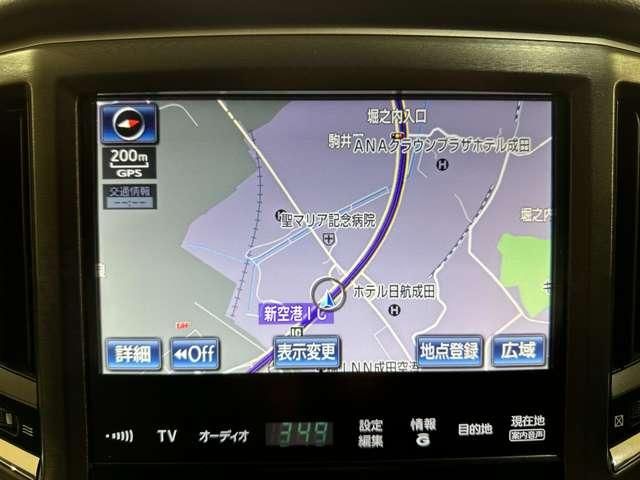 TOYOTA CROWN SEDAN 2015 Image 31