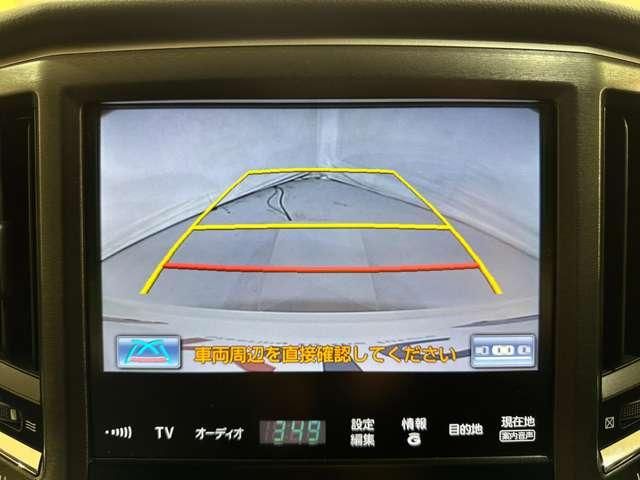 TOYOTA CROWN SEDAN 2015 Image 31