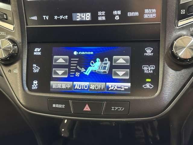 TOYOTA CROWN SEDAN 2015 Image 31