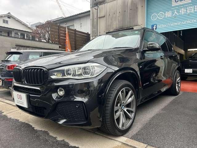 BMW X5 2014 Image 31