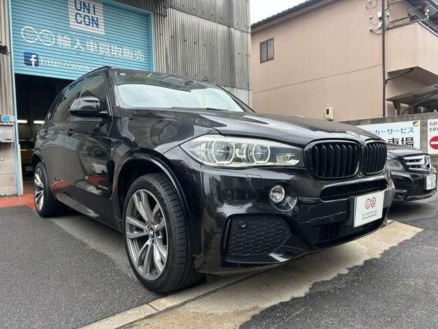 BMW X5 2014 Image 31