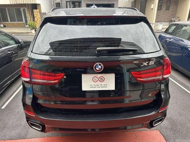 BMW X5 2014 Image 31