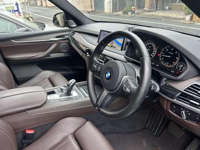 BMW X5 2014 Image 31
