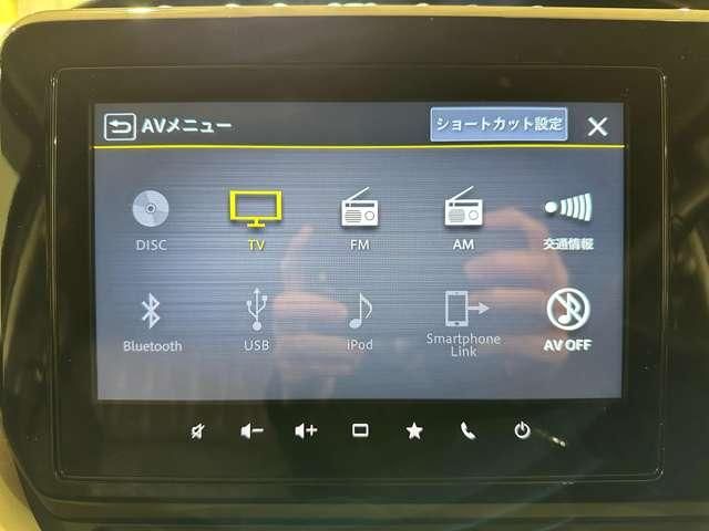 SUZUKI SOLIO 2020 Image 31