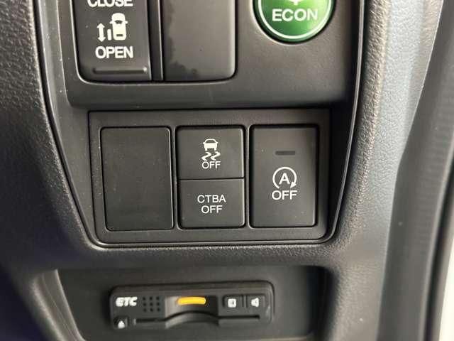 HONDA ODYSSEY 2014 Image 31