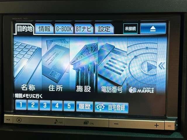 TOYOTA VELLFIRE 2013 Image 31