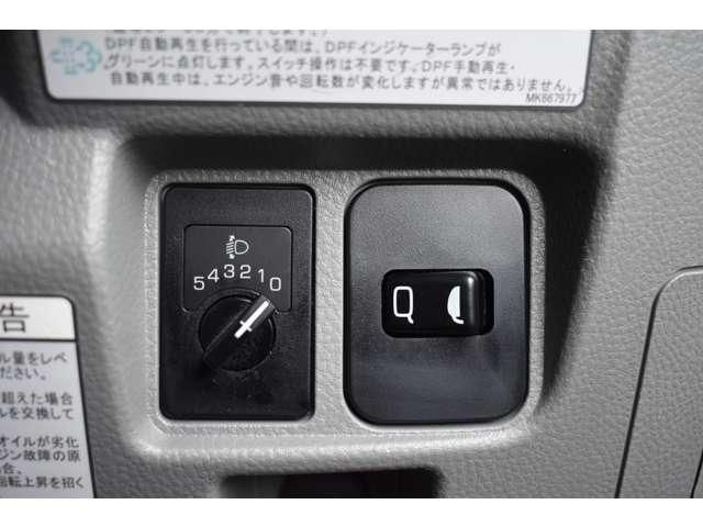 MITSUBISHI CANTER 2018 Image 31