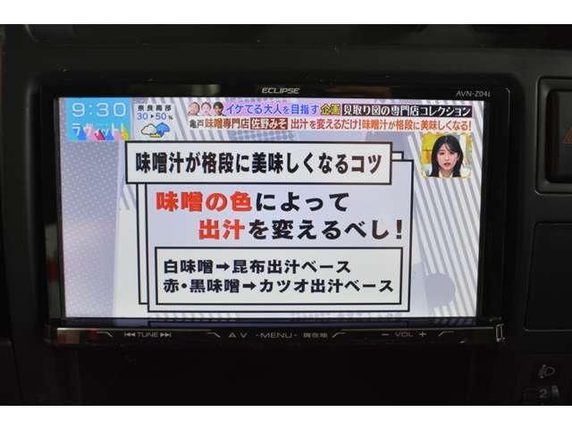 TOYOTA DYNA 2016 Image 31