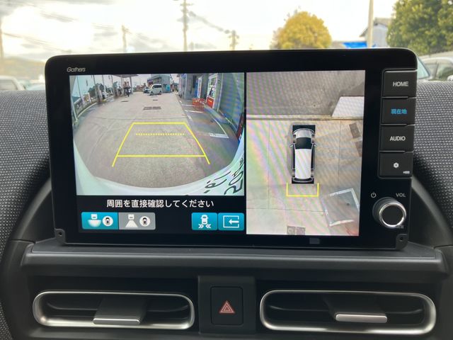 HONDA FREED E:HEV 2026 Image 31