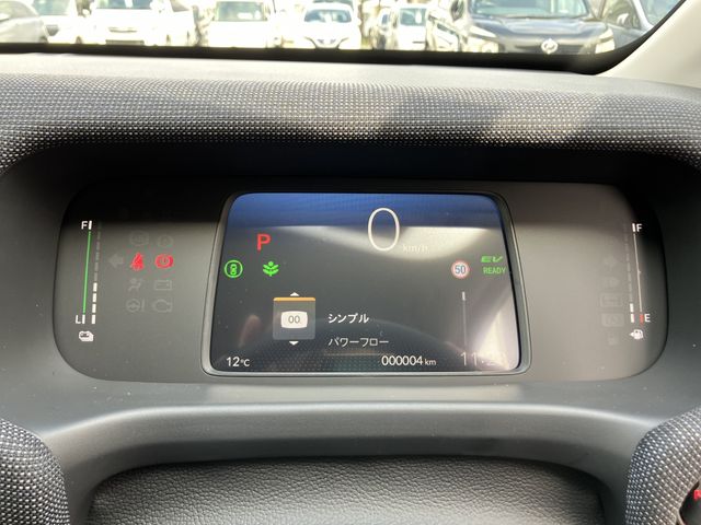 HONDA FREED E:HEV 2026 Image 31