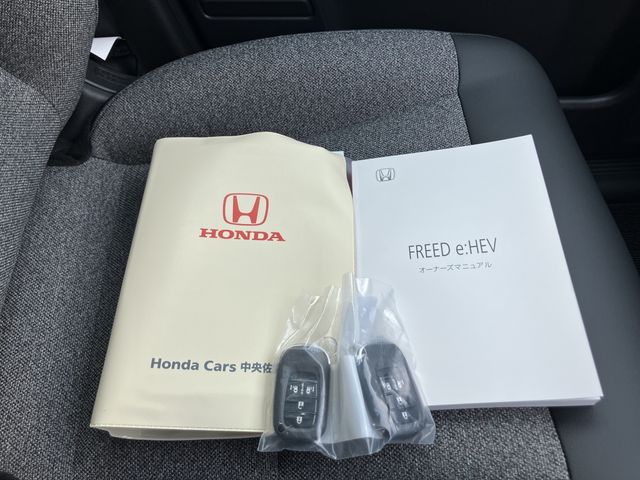 HONDA FREED E:HEV 2026 Image 31