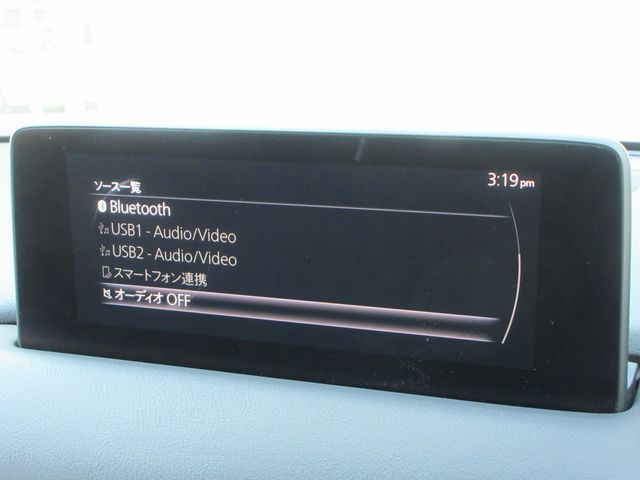 MAZDA CX-5 2022 Image 31