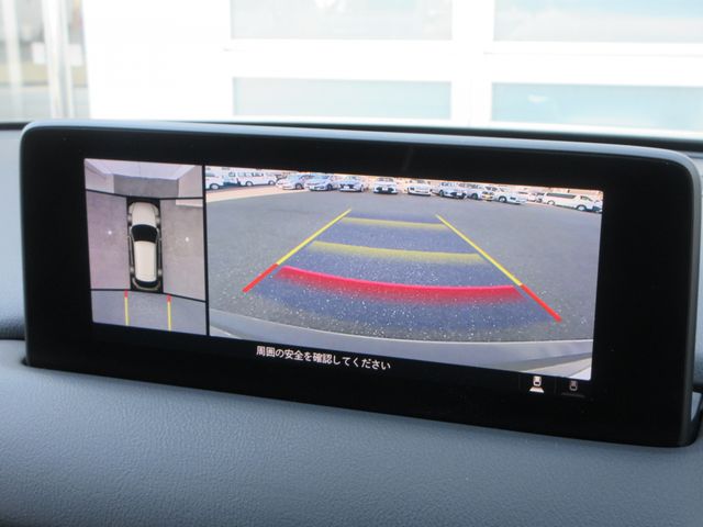 MAZDA CX-5 2022 Image 31