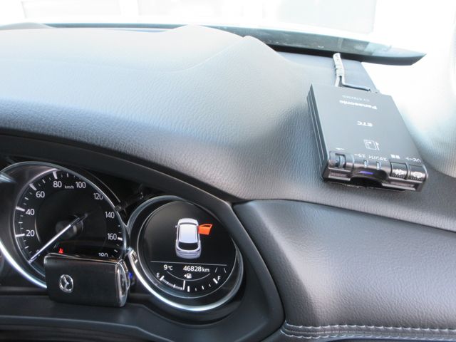 MAZDA CX-5 2022 Image 31