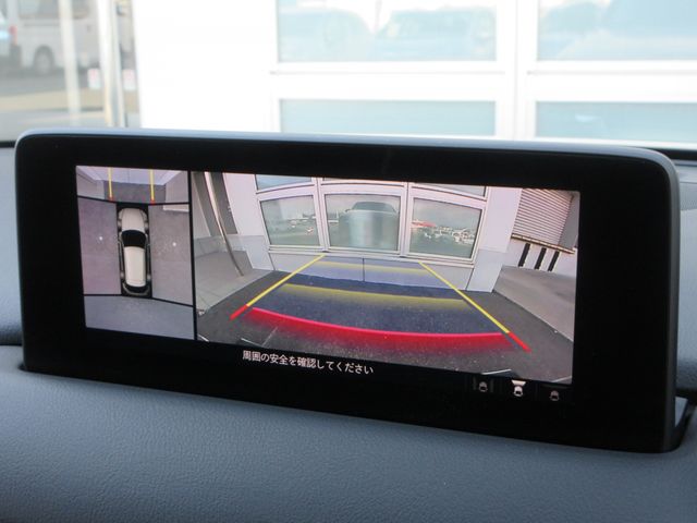 MAZDA CX-5 2022 Image 31