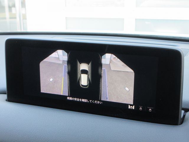 MAZDA CX-5 2022 Image 31