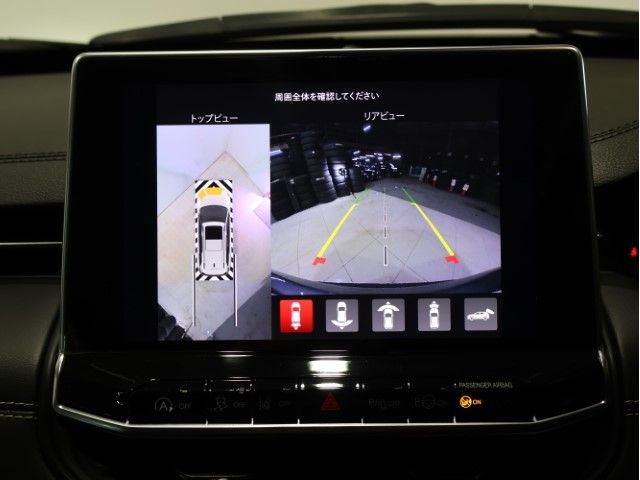 JEEP COMMANDER 2024 Image 31