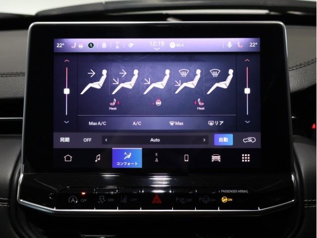 JEEP COMMANDER 2024 Image 31