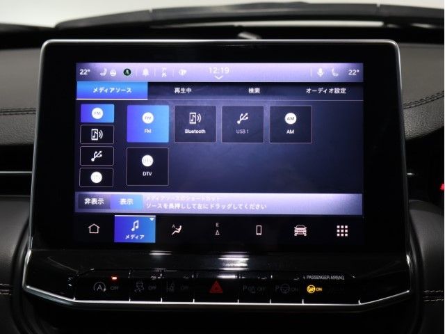 JEEP COMMANDER 2024 Image 31