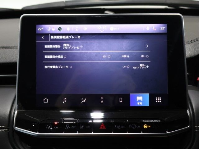 JEEP COMMANDER 2024 Image 31