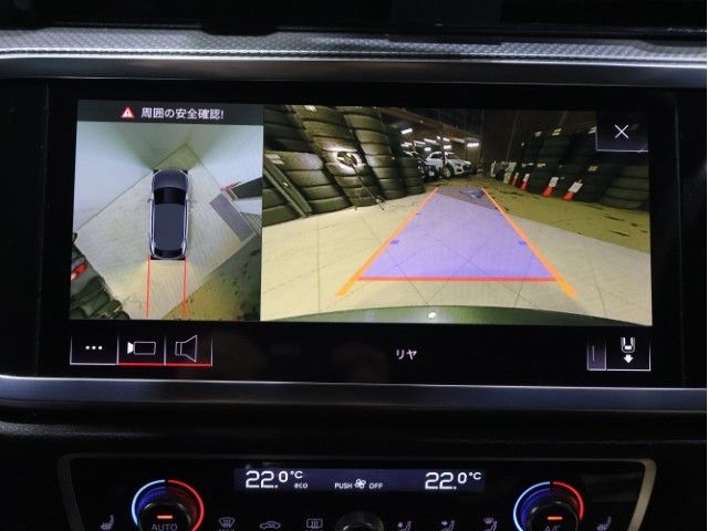 AUDI Q3 SPORTBACK 2020 Image 31