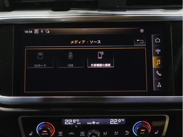 AUDI Q3 SPORTBACK 2020 Image 31