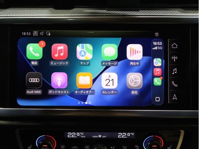 AUDI Q3 SPORTBACK 2020 Image 31