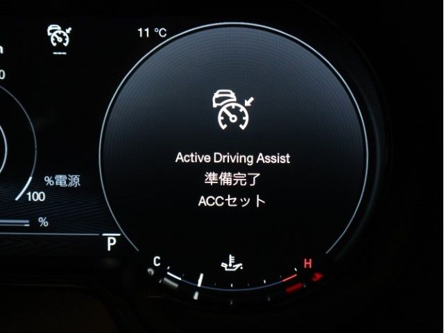 ALFAROMEO TONALE 2023 Image 31