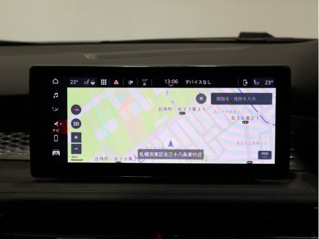 ALFAROMEO TONALE 2023 Image 31