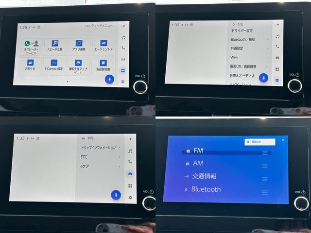 TOYOTA NOAH 2023 Image 31
