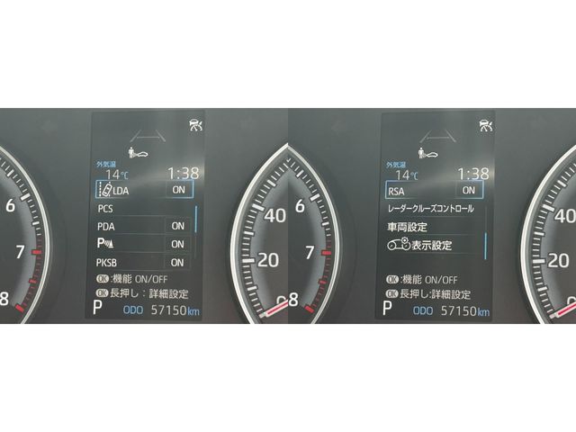 TOYOTA NOAH 2023 Image 31